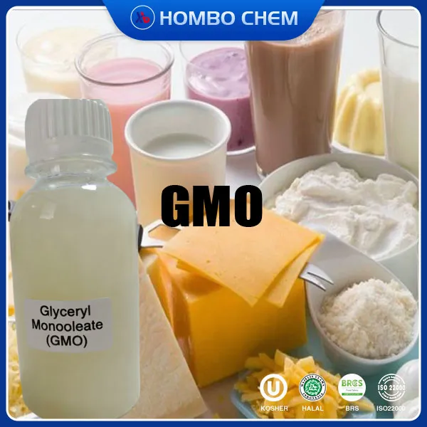 מתחלב Glyceryl Monooleate 40% 60% 90% CAS 111-03-5 GMO