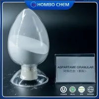 אספרטיים CAS 22839-47-0 ממתיק באיכות גבוהה בדרגת מזון